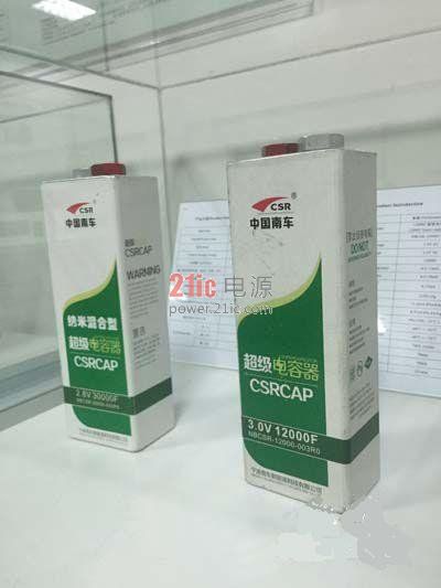 中国成功研制大功率石墨烯超级电容