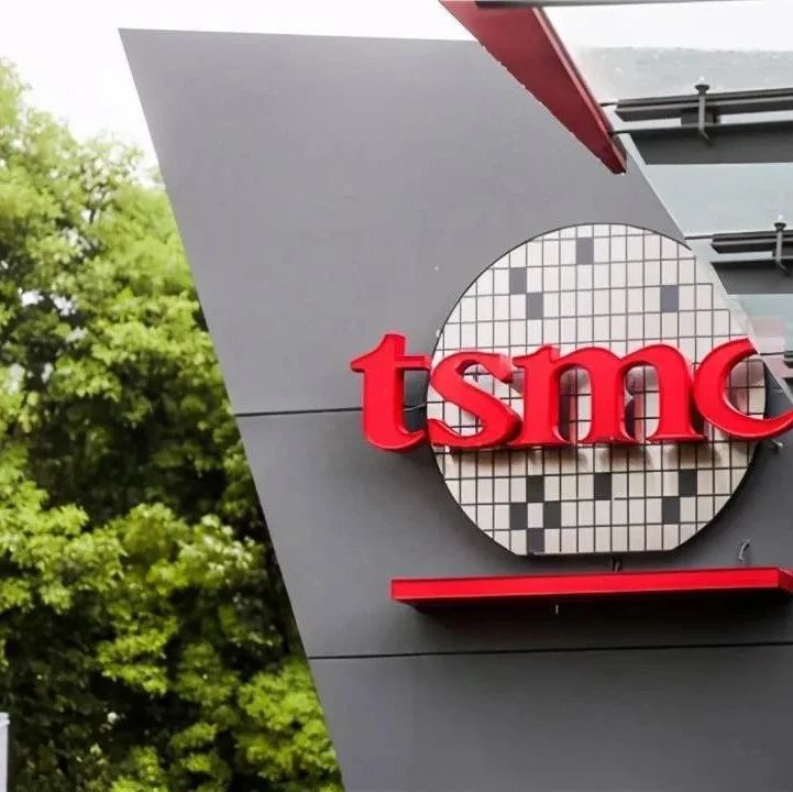 台积电买500万剂大陆疫苗！