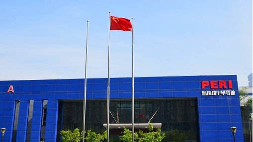 派瑞股份：国内电力半导体行业领军企业|电力