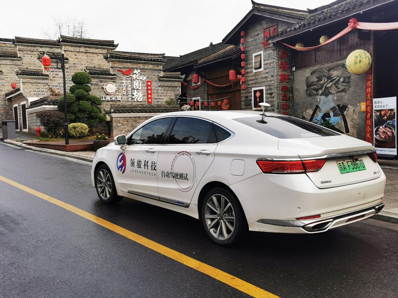 领骏科技杨文利：自动驾驶商业化需要“下得去回得来”