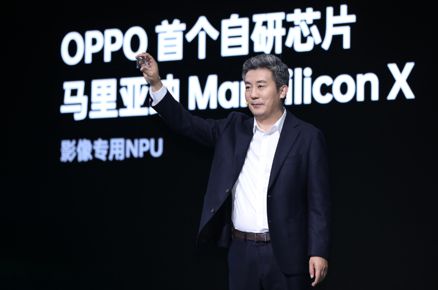 小米、OV 造芯，谁赢？