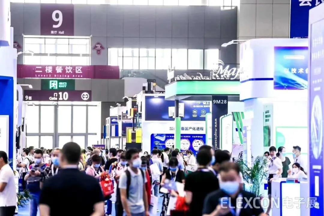 KungFu 内核MCU的突破与创新 芯旺燃爆2020深圳国际电子展