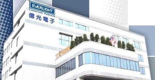 电子元器件供应商有哪些_电子元器件供应商十大排名