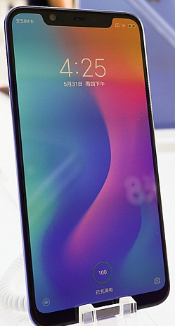 小米8发表 透明背盖、荧幕下指纹、3D脸部解锁都来了