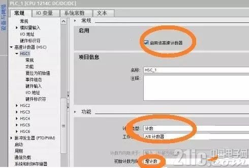 西门子PLC与编码器的连接、编程实例讲解