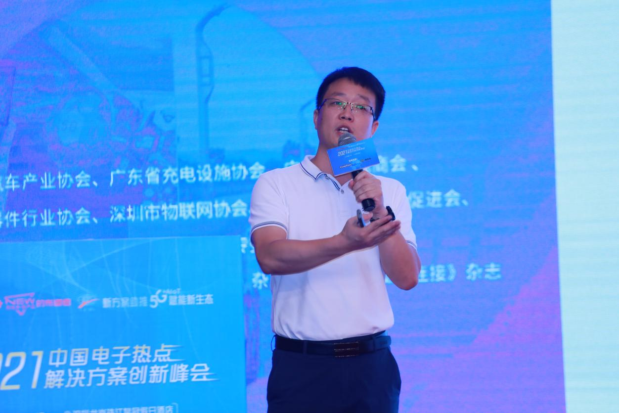 致力于传感器模组市场 布局智能照明