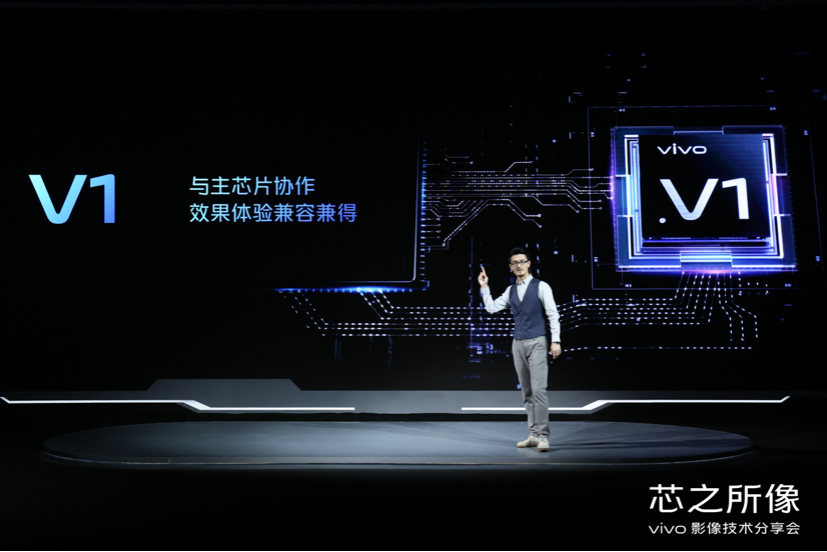 小米、OV 造芯，谁赢？