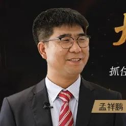 收购131年德企 积累80万条数据 这家百亿级企业想干这件事