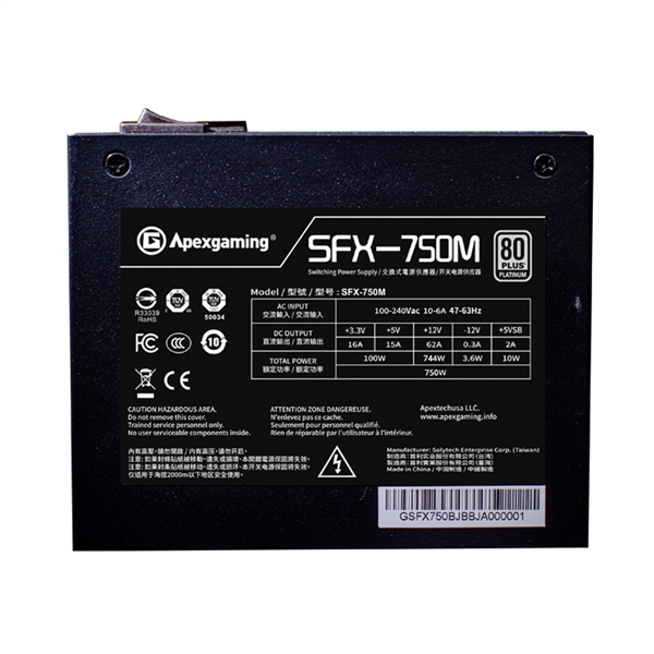 迷你黄金身材！艾湃电竞SFX白金电源上市：850W 1349元
