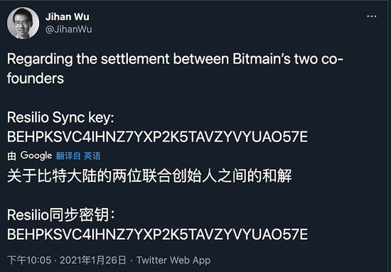 1611799609717657.png image.png
