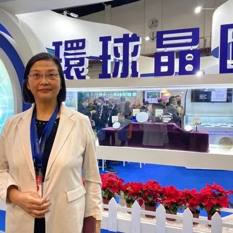 ​环球晶收购失败