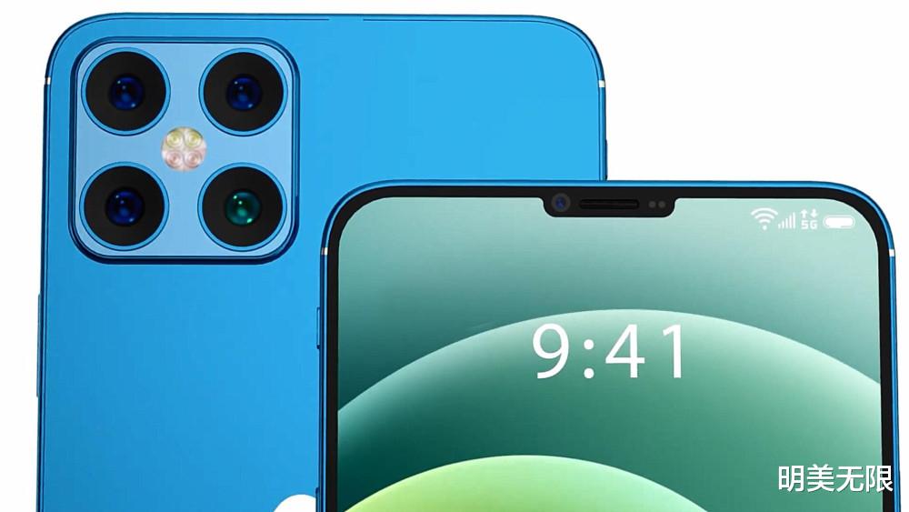 iPhone13还能“十三香”吗?等等党又再次赢了吗? iPhone13还能“十三香”吗?等等党又再次赢了吗?