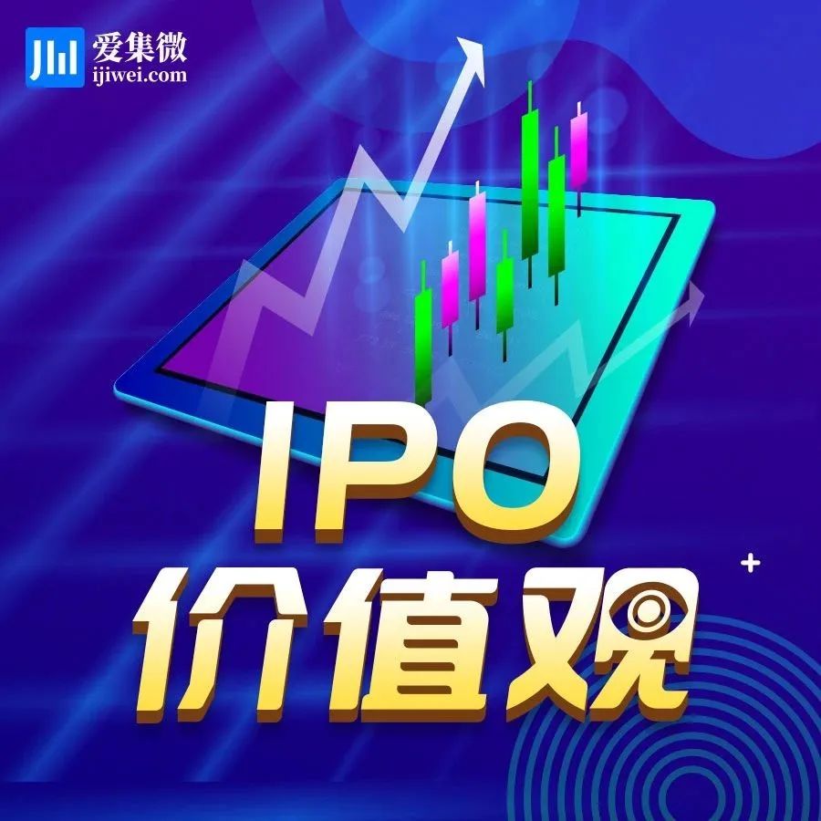 【IPO价值观】核心技术水平低且业绩依赖神秘客户 有研硅持续发展能力存疑