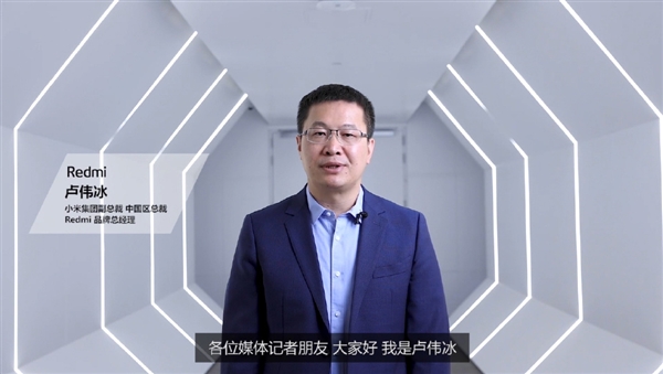 联发科正式发布新一代旗舰芯片天玑1200！