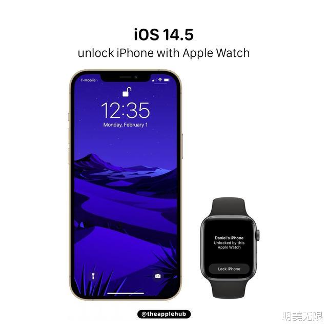 iOS 14.5更新:支持戴口罩解锁,绿屏Bug还在!
