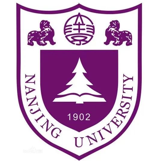 【树“芯”计划】南京大学示范性微电子学院