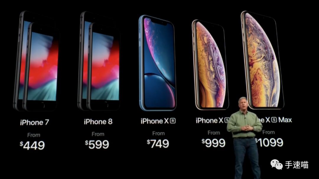 为新iPhone让路，iPhone 8降至史上冰点