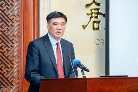 《中国5G经济报告2020》发布01