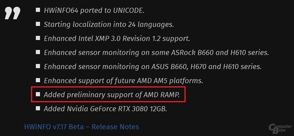 DDR5冲上不可能的频率！AMD Zen4锐龙独家支持EXPO超频
