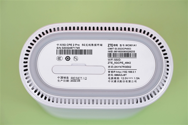 插卡、有线都能上网!中兴5G CPE 2 Pro开箱图赏