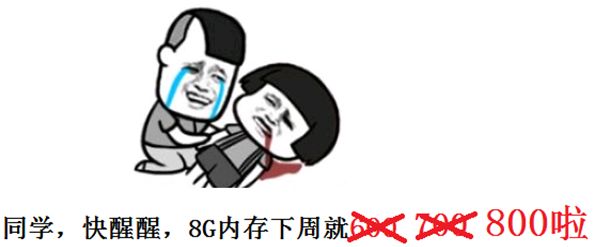 阻容元件价格飚涨，设计如何降成本？