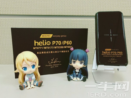 联发科表示Helio P60、P70芯片卖出了5000万颗