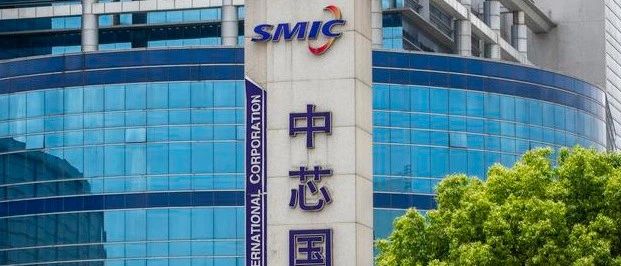 A股十年来最大IPO、2024年或推5nm，中芯国际加快资本与技术布局