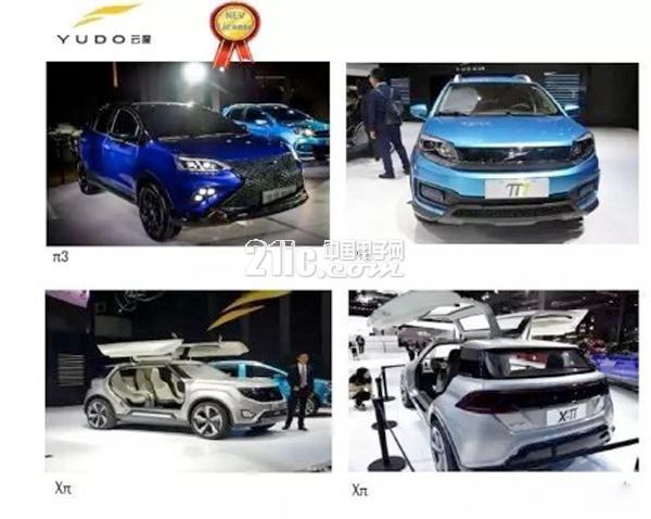 共享汽车为何没“火”过共享单车