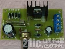 317可调稳压电源套件