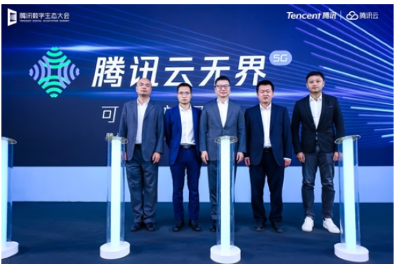 三一国际（0631.HK）：三一智矿与腾讯云战略合作，5G远程实时操控，助力矿山作业安全效率双提升