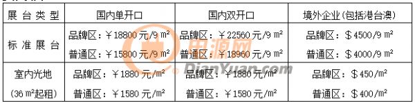 微信截图_20220117112141 微信截图_20220117112141