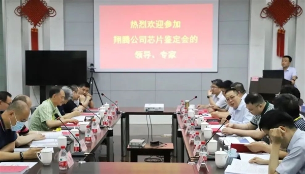 100％自主！国产飞机专用GPU通过鉴定审查
