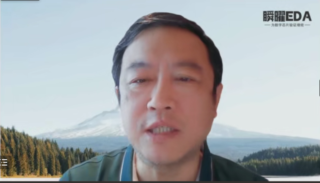 瞬曜EDA推出RTL高速仿真器ShunSim，提速10~100倍