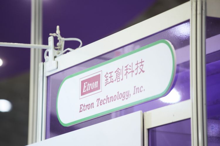 远离染疫高危区还能护隐私 钰创转投资防疫App上线