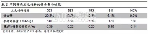 5_副本.jpg