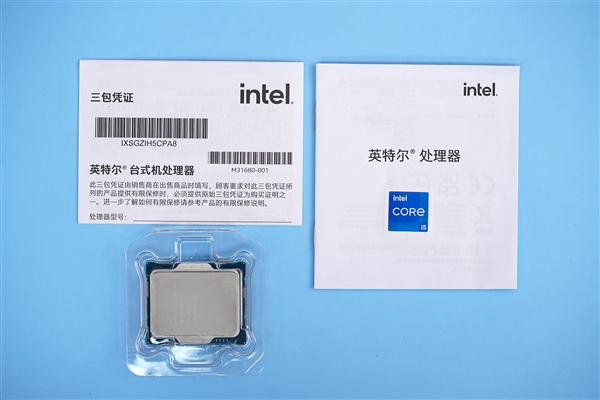 中国特供版游戏神U！Intel酷睿i5-12490F开箱图赏