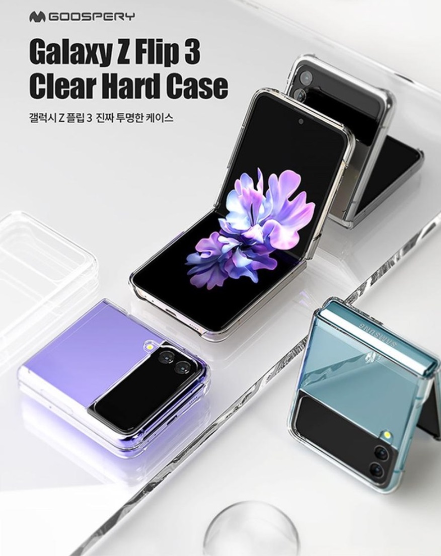 Galaxy Z Fold 3与Galaxy Z Flip 3外壳渲染图让我们再次看到了设备的外观