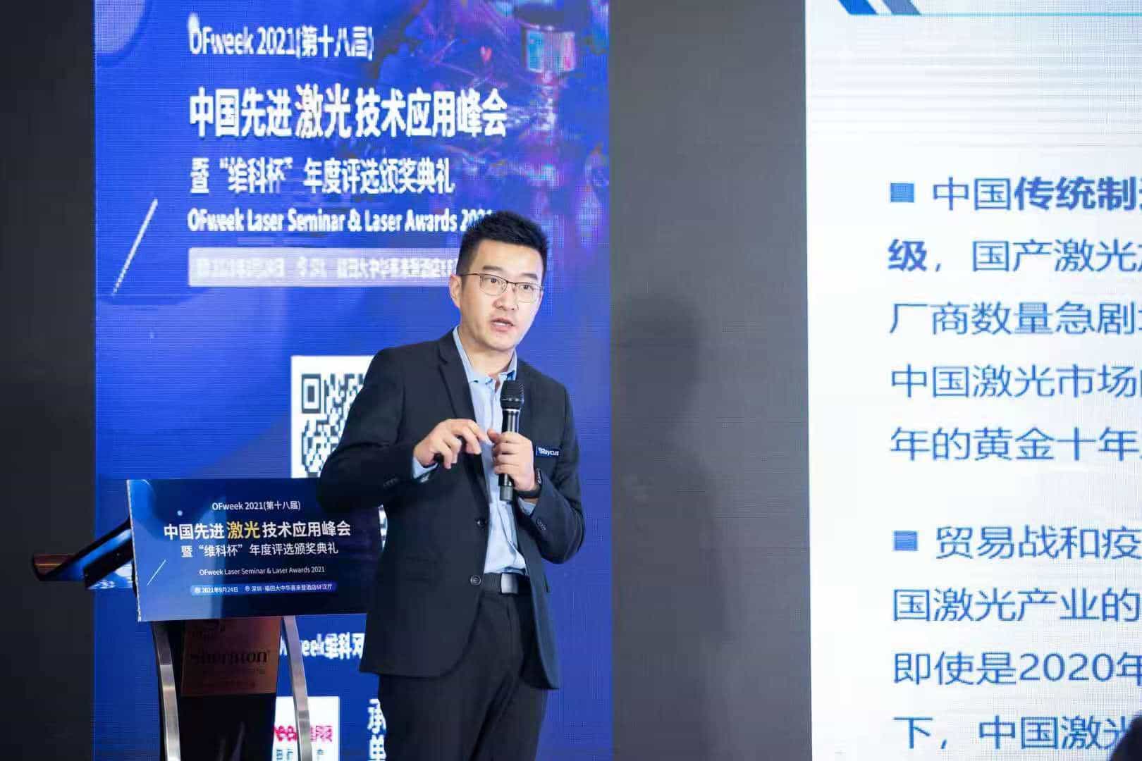 锐科激光高辉：打造国产高端应用激光器的挑战与突破