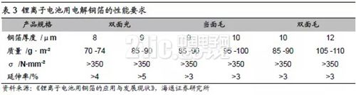 6_副本.jpg