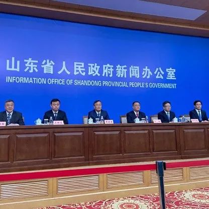 最高300万元，山东提出集成电路流片费补助政策