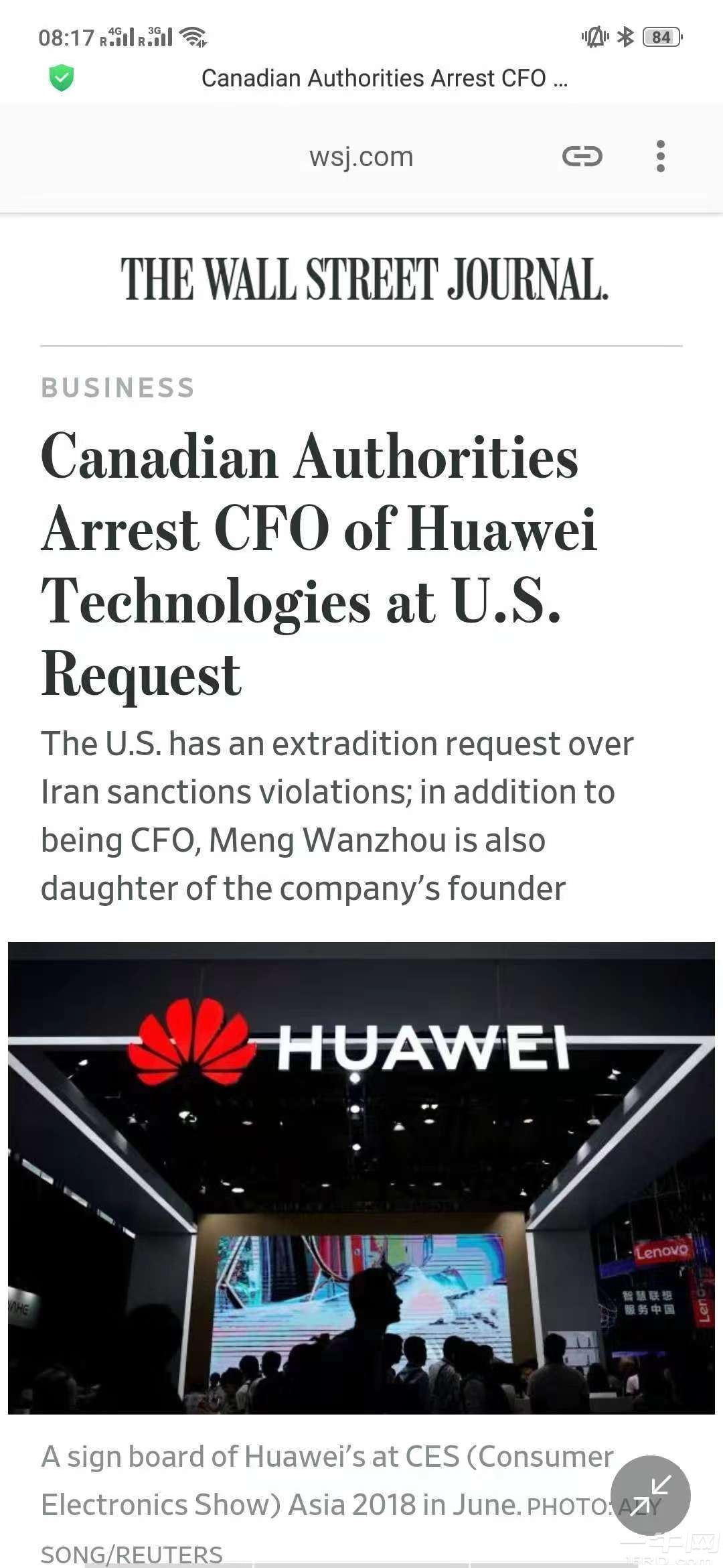任正非女儿加拿大转机被捕:或引渡美国,华为及中国使馆抗议交涉