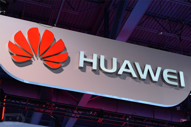 华为天线供应商投资5G 产业研发和生产基地