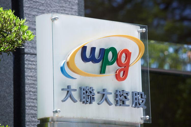 消费类IC库存调整延续 大联大2Q22业绩小减