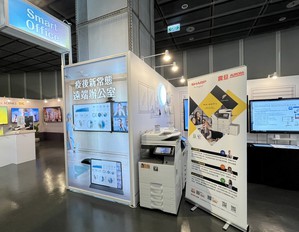 震旦零接触解决方案协助企业打造智能永续环境