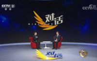 曙光历军谈抗疫：将未来的不确定性变成确定性，科技企业肩负使命