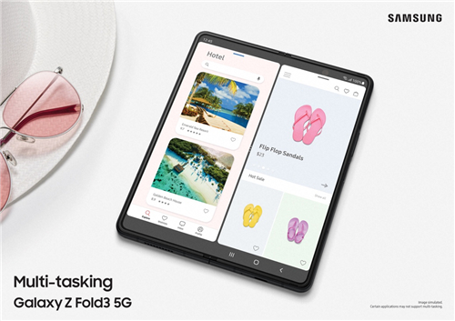 聚焦耐用性和移动办公 三星Galaxy Z Fold3 5G火热预约中