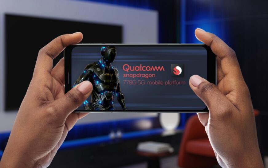 高通正式发布骁龙 778G 5G 芯片：6nm 工艺，CPU