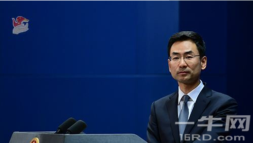 美拒绝中国移动，外交部：停止对中企无理打压