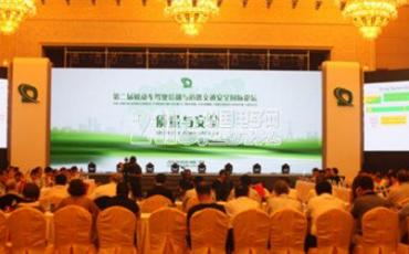 北斗纯电动智能驾培车年底上市 目标2019年全国10万辆