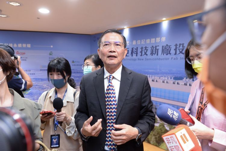 每日椽真：电价调涨后台湾恐不再是生产首选？| 量子国家队有意争取补助下线台积电？